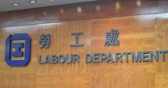 Labour Department Targets Unsafe Construction Sites with Special Inspections, Issuing Warnings and Prosecutions