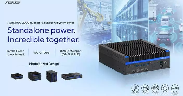 ASUS Unveils RUC-2000-Series Rugged-Rack Edge AI System at COMPUTEX 2026