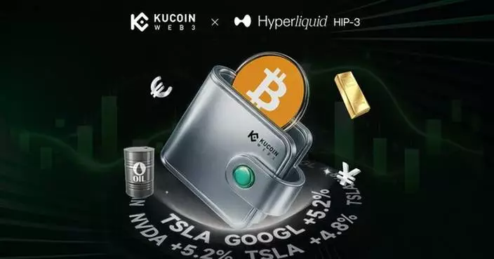 KuCoin Web3 Wallet Expands Into Crypto + TradFi Perpetuals With HIP-3 Upgrade