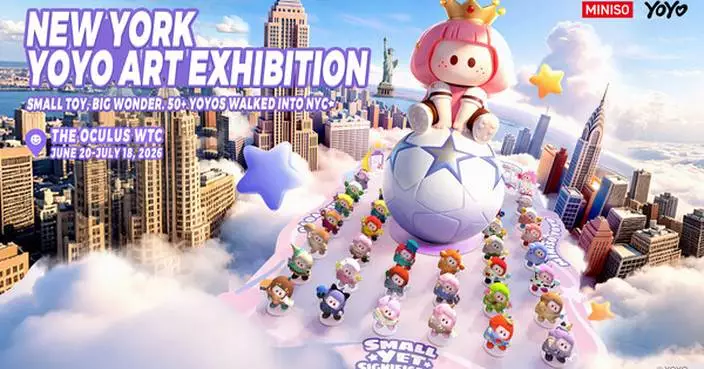 MINISO to Present Biggest-Ever YOYO Art Exhibition at The Oculus, Bringing Fifty Life-sized YOYO Figures into the Heart of NYC