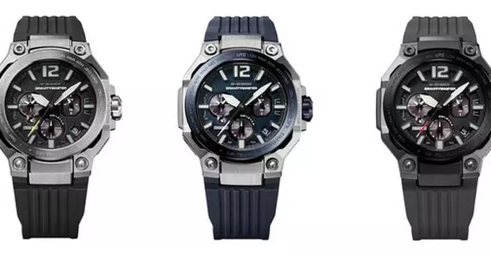 Casio to Release G-SHOCK Engineered for Precision and Toughness in Extreme Aerial Conditions