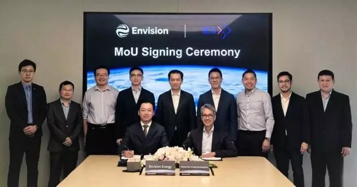 Envision Energy Partners with Impact Electrons Siam to Develop Southeast Asia’s Largest Future Energy System in Laos