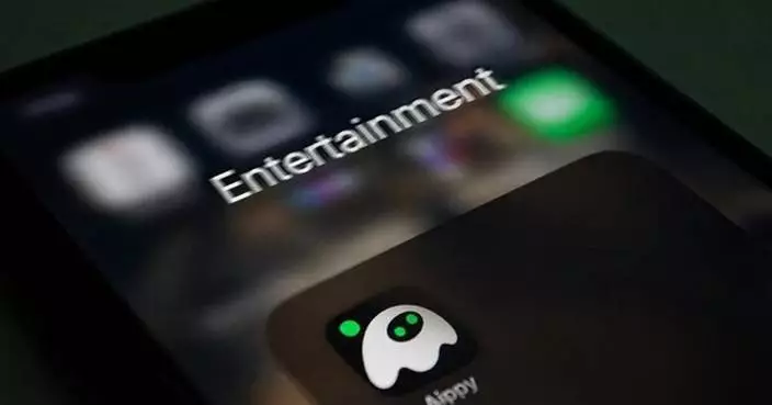 Aippy Raises Tens of Millions of Dollars at a $250 Million Valuation to Build the Future of AI-Native Interactive Entertainment