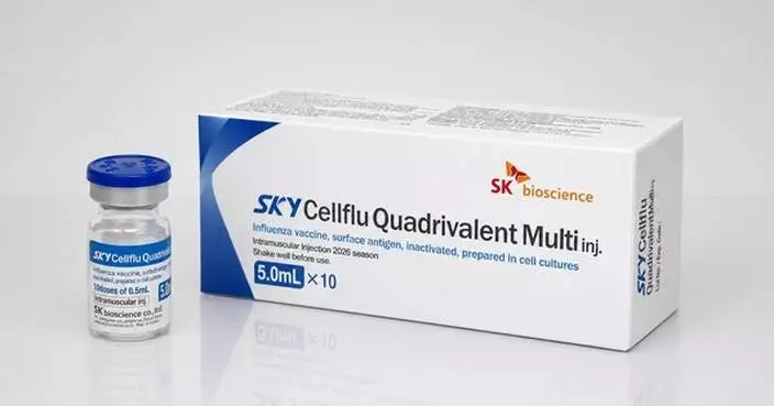 SK bioscience Secures First UNICEF Procurement Contract Improving Vaccine Access