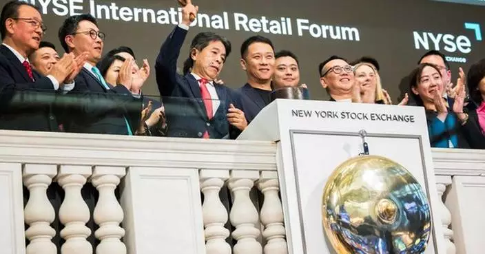 NYSE Content Update: Impulse Space Scores $500 Million in Series D Funding