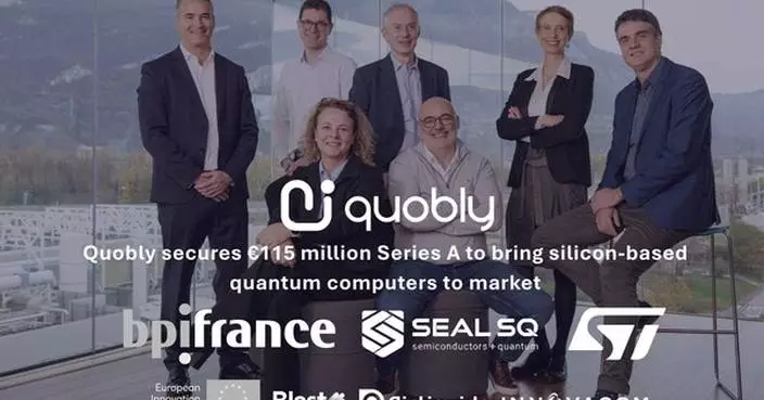 Quobly secures €115 million Series A to bring silicon-based quantum computers to market