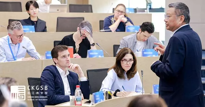 CKGSB Opens Applications for Asia Start Program in November 2026 after a Successful May Edition