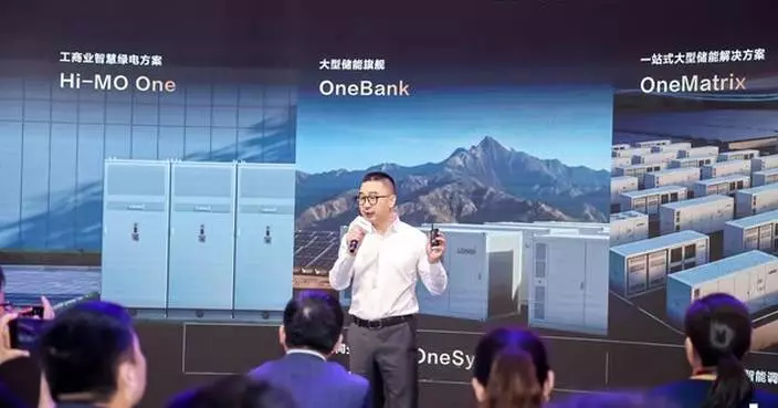 LONGi Showcases LONGi ONE at SNEC 2026, Advancing Native Solar-Plus-Storage Integration
