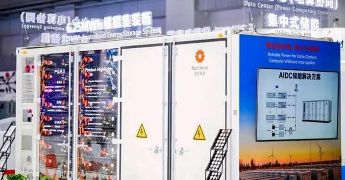 StarCharge Unveils Next-Generation Energy Solutions and Strategic ANZ Partnership at SNEC 2026