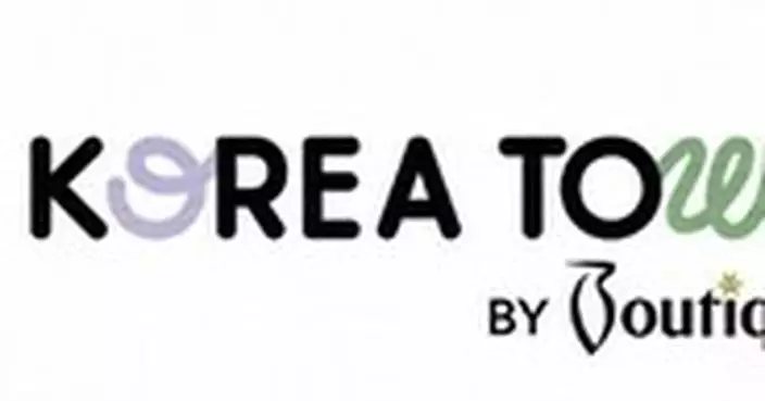 Boutiqaat Positioned for a New Era of Expansion Following Reported IPO Plans