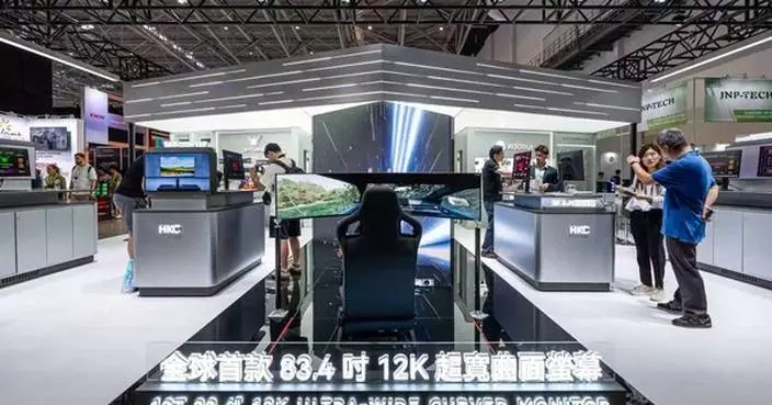 HKC, ANTGAMER and KOORUI Unveil Breakthrough Display Innovations at COMPUTEX 2026