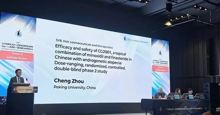 Dayspring Pharma Announces Positive Topline Results from Phase II Clinical Trial of CG2001 for the Treatment of Androgenetic Alopecia (AGA)