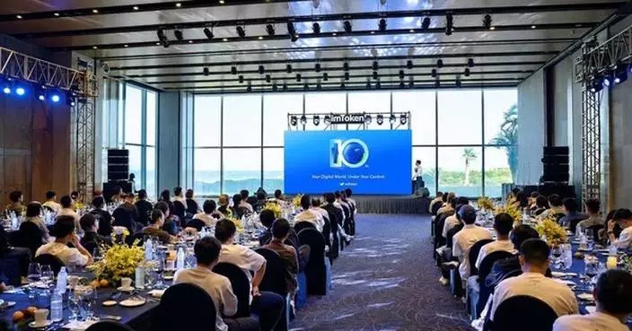 imToken Marks Its 10th Anniversary with a New Strategic Direction: From Trusted Main Wallet to Personal Control Interface