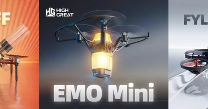 High Great's Three Flagship Drones Redefine Global Drone Show Standards