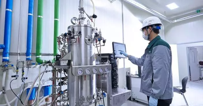 NOROO Holdings Advances Commercialization of Bio-Based 3-HP Through Major Korean Government Initiative