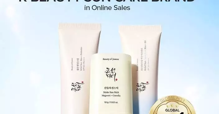 Beauty of Joseon Named ‘Global No.1 K-Beauty Suncare Brand in Online Sales’ by Euromonitor International