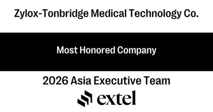 Zylox-Tonbridge Recognized as Most Honored Company in Extel 2026 Asia Executive Team Survey