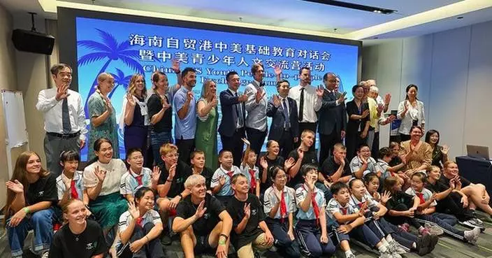 US students discover common ground at Hainan exchange camp