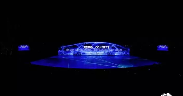 Connect Every Customer, Every Machine, Every Jobsite: XCMG CONNECT Reshapes Industrial Service Ecosystem
