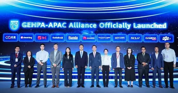 GEHPA-APAC Alliance Officially Launched to Advance Inclusive &amp; Intelligent Education and Healthcare