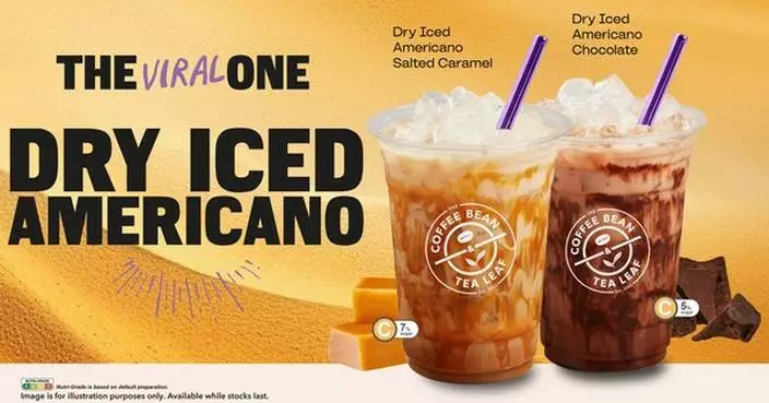 The Dry Iced Americano Has Arrived in Singapore