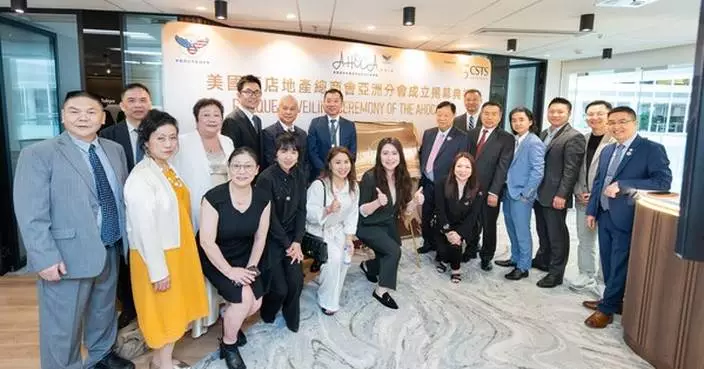 Hong Kong Strengthens its status as Asia’s Travel and Hospitality Powerhouse with AHOCA’s Asia Hub Launch, Catalysing deeper Cross-Border Industry Collaboration