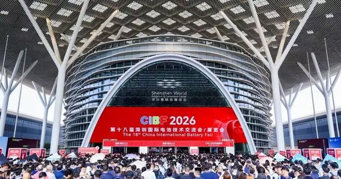 CIBF 2026 Anchors Global Value Chains to Power Next-Gen Energy Storage