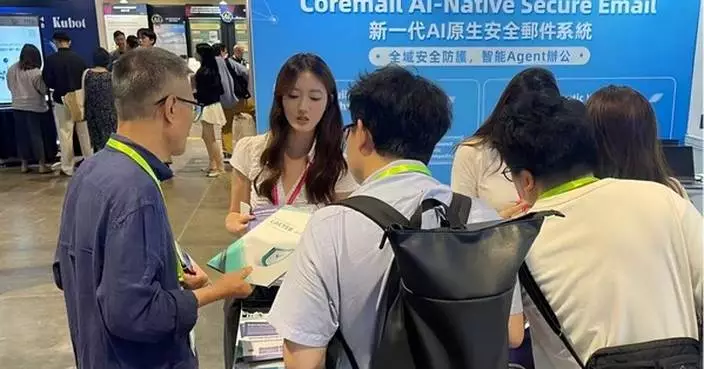 Coremail Highlights Practical AI Adoption in Enterprise Email at AI+ Power 2026