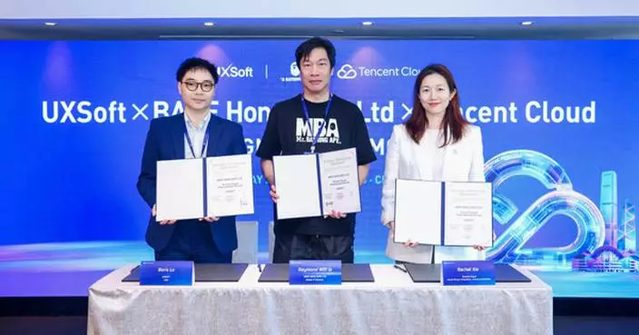Tencent Cloud, UXSoft, and BAPE Hong Kong Limited Collaborate to Power Global Retail Infrastructure for A Bathing Ape®