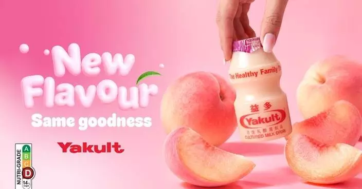 Yakult Singapore Introduces First New Flavour in 46 Years