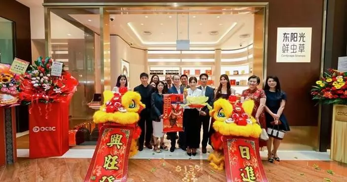 HEC Group Opens First Overseas Flagship Store at Marina Bay Sands Singapore