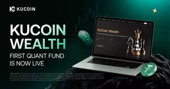 KuCoin Wealth Introduces Its First Quant Fund as Demand Grows for Professional Digital Asset Allocation