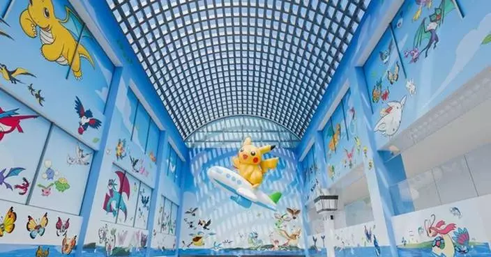 A World-First Pokémon Airport Opens in Noto This July