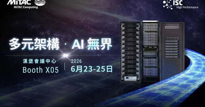 Empowering Agentic AI and Sustainable HPC: MiTAC Computing Showcases Agentic AI Infrastructure at ISC 2026