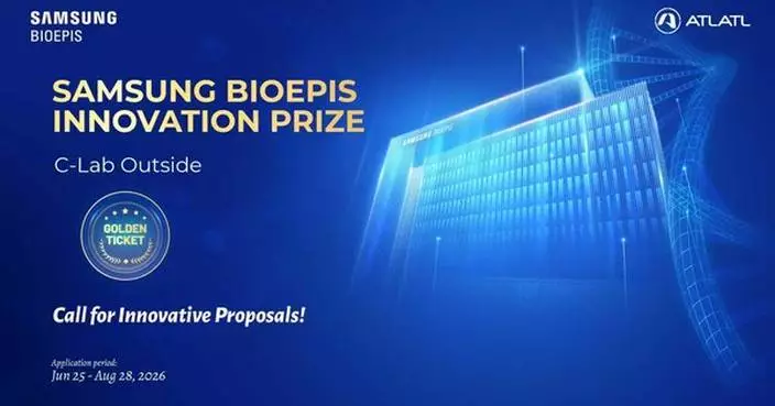 ATLATL and Samsung Bioepis Launch 'Samsung Bioepis Innovation Prize C-Lab Outside' to Accelerate Early-Stage Biotech Innovation Across Asia-Pacific
