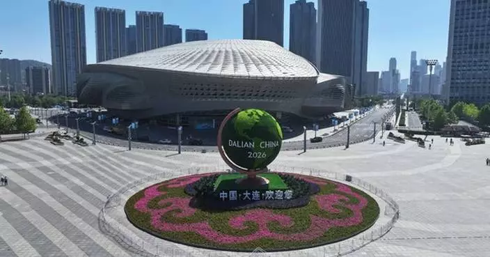 Dalian Hosts Ninth Summer Davos Meeting as City Advances Innovation and Industrial Transformation