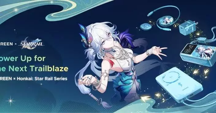 Power Up for the Next Trailblaze: UGREEN Announces Official Honkai: Star Rail Collaboration with Exclusive Gift Box