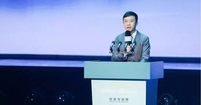 Xinhua Silk Road: Global estate representatives gather at Langjiu to explore inheritance, innovation