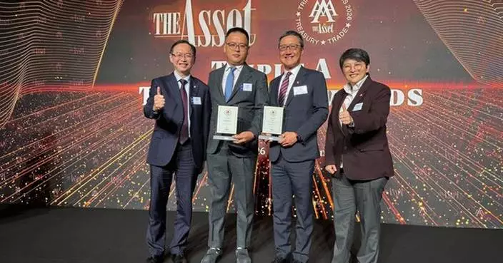 XTransfer and OCBC Win Regional Best Payments and Collections Solution