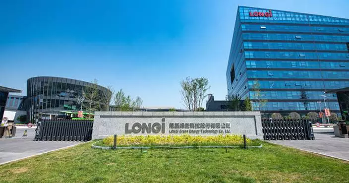 LONGi Tops Wood Mackenzie's Global Solar PV Module Manufacturer Ranking, Earns "Grade A" Highest Rating
