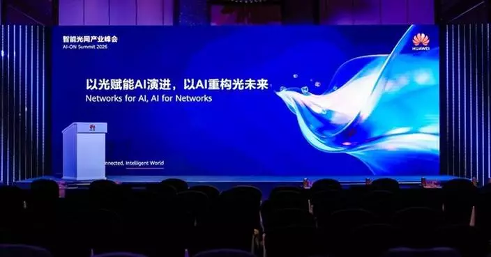 Building AI-Optical Network to Drive New Growth in the AI Era