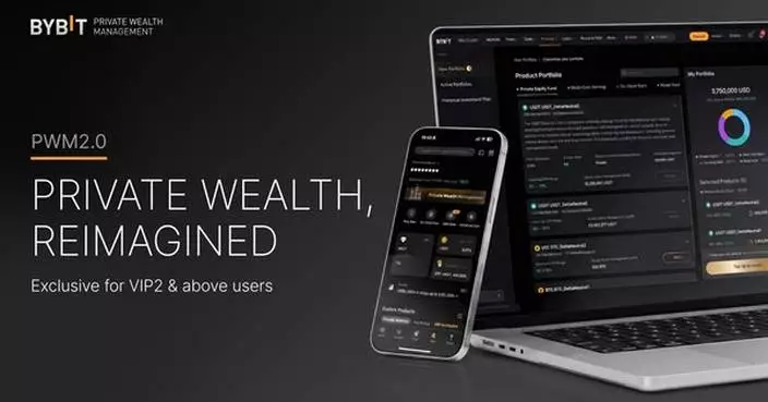 Bybit Introduces PWM 2.0, Redefining Private Wealth Management and Expands Access for Eligible VIP Clients