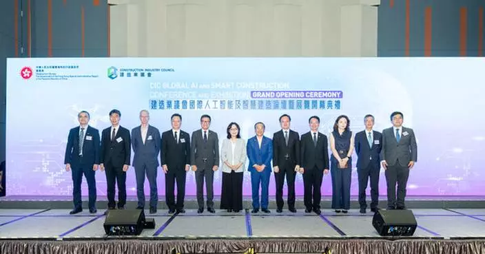 CIC Global AI and Smart Construction Conference and Exhibition 2026 Concludes Successfully with Over 12,000 Visits