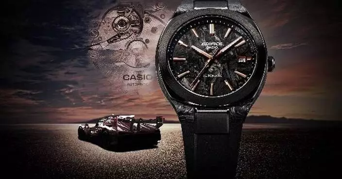 Casio to Release Automatic Mechanical EDIFICE with a Look That Changes with the Light