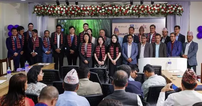 MAXHUB Brings Smart Classroom to Nepal's Top University