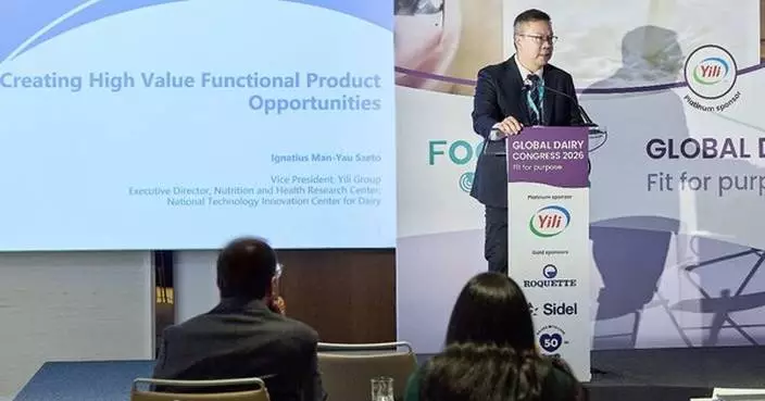 Yili Group Showcases Dairy Innovation and Functional Product Development at the 19th Global Dairy Congress