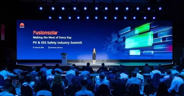 2026 PV &amp; ESS Safety Industry Summit: Charting a New Path to Safe and Reliable Development