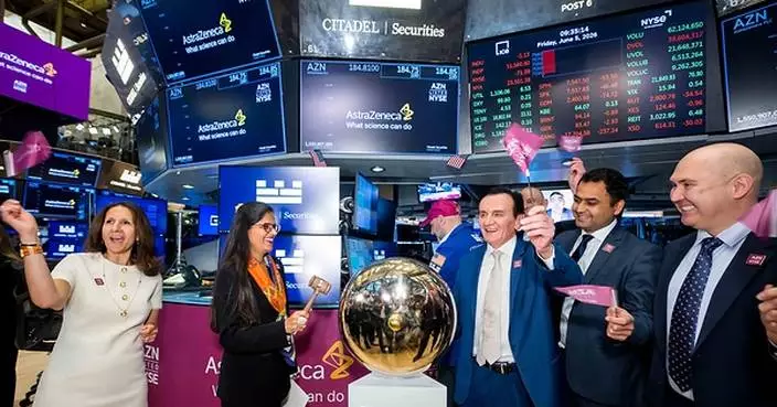 NYSE Content Update: PointFive Raises $60 Million to Redefine Efficiency