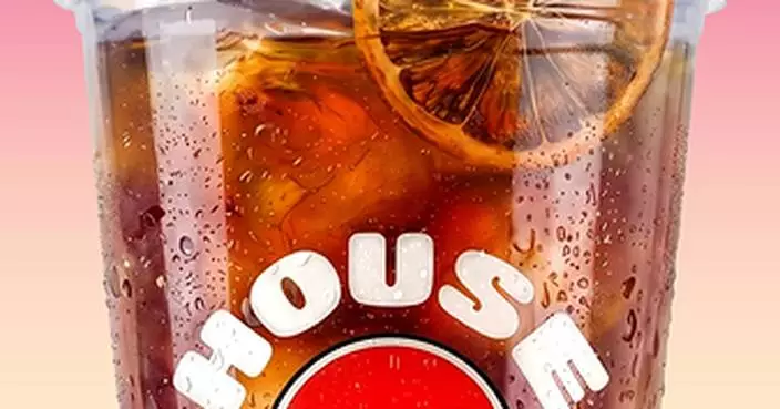 PEPSI® GLOBAL LAUNCHES PEPSI ‘HOUSE OF TREATS’ A NEW AWAY FROM HOME EXPERIENTIAL BEVERAGE PLATFORM
