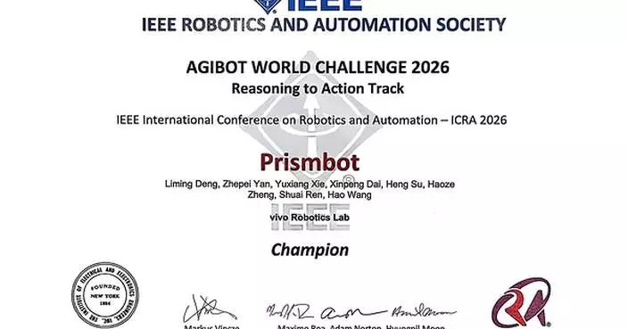 vivo Robotics Team Wins ICRA 2026 AGIBOT World Challenge Reasoning to Action Track